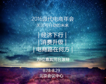 金价为何强势反弹