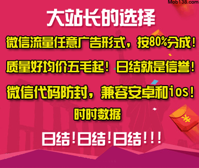 徐良让张远去办公室找他